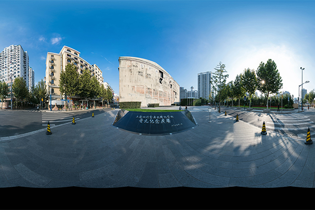 上海四行倉庫抗戰紀念地VR全景